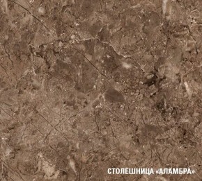 АНТИКА Кухонный гарнитур Экстра 5 (3000 мм) в Чайковском - chaykovskiy.mebel24.online | фото 8