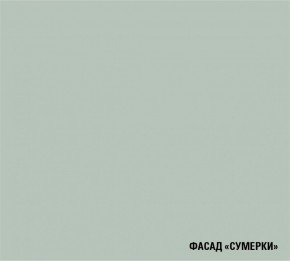 АСАЯ Кухонный гарнитур Гранд Прайм  (2200*2500 мм) в Чайковском - chaykovskiy.mebel24.online | фото 5