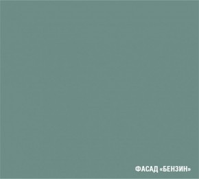 АСАЯ Кухонный гарнитур Гранд Прайм  (2200*2500 мм) в Чайковском - chaykovskiy.mebel24.online | фото 6