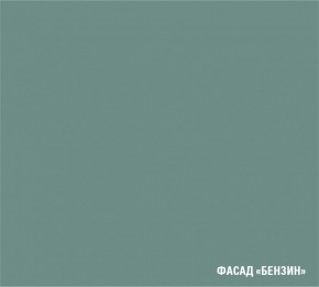 АСАЯ Кухонный гарнитур Оптима 5 (1200*2000 мм) в Чайковском - chaykovskiy.mebel24.online | фото 6