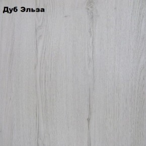 Банкетка Вена в Чайковском - chaykovskiy.mebel24.online | фото 2