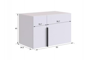 БАСКО Прихожая К10 (графит) в Чайковском - chaykovskiy.mebel24.online | фото 13