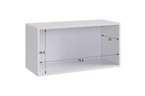 БАСКО Прихожая К10 (графит) в Чайковском - chaykovskiy.mebel24.online | фото 17
