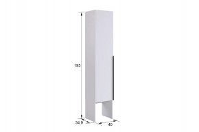 БАСКО Прихожая К11 (кашемир) в Чайковском - chaykovskiy.mebel24.online | фото 8