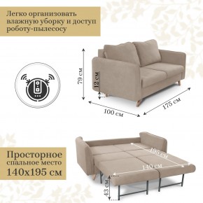 Диван-кровать 6134 в Чайковском - chaykovskiy.mebel24.online | фото 10