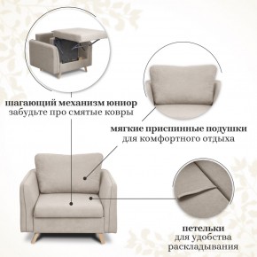 Комплект мягкой мебели 6134+6135 (диван+кресло) в Чайковском - chaykovskiy.mebel24.online | фото 13