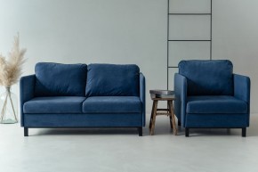 Комплект мягкой мебели 900+901 (диван+кресло) в Чайковском - chaykovskiy.mebel24.online | фото 10