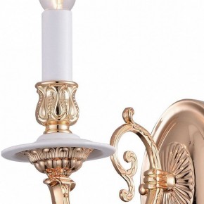 Бра Arte Lamp 8020 A8020AP-1WG в Чайковском - chaykovskiy.mebel24.online | фото 2
