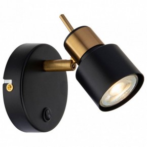 Бра Arte Lamp Almach A1906AP-1BK в Чайковском - chaykovskiy.mebel24.online | фото