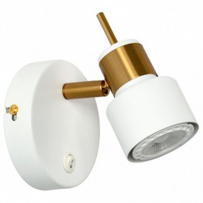 Бра Arte Lamp Almach A1906AP-1WH в Чайковском - chaykovskiy.mebel24.online | фото