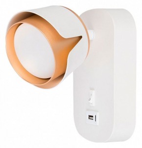 Бра Arte Lamp Amaks A8026AP-1WH в Чайковском - chaykovskiy.mebel24.online | фото