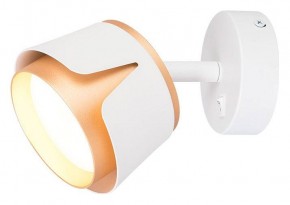 Бра Arte Lamp Amaks A8028AP-1WH в Чайковском - chaykovskiy.mebel24.online | фото