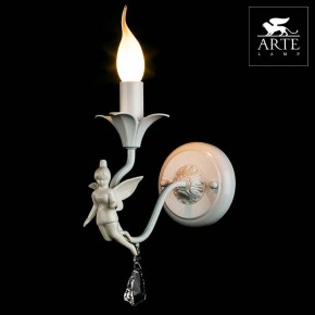 Бра Arte Lamp Angelina A5349AP-1WH в Чайковском - chaykovskiy.mebel24.online | фото 3