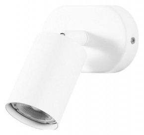 Бра Arte Lamp Aquarius A3226AP-1WH в Чайковском - chaykovskiy.mebel24.online | фото