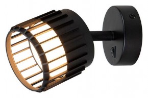 Бра Arte Lamp Atria A8031AP-1BK в Чайковском - chaykovskiy.mebel24.online | фото