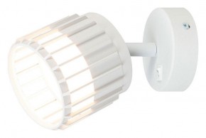 Бра Arte Lamp Atria A8031AP-1WH в Чайковском - chaykovskiy.mebel24.online | фото