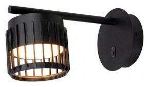 Бра Arte Lamp Atria A8032AP-1BK в Чайковском - chaykovskiy.mebel24.online | фото