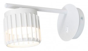 Бра Arte Lamp Atria A8032AP-1WH в Чайковском - chaykovskiy.mebel24.online | фото