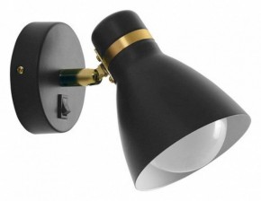 Бра Arte Lamp Fafnir A5047AP-1BK в Чайковском - chaykovskiy.mebel24.online | фото 2