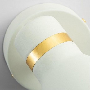 Бра Arte Lamp Fafnir A5047AP-1WH в Чайковском - chaykovskiy.mebel24.online | фото 3