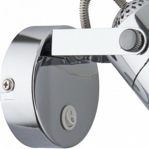 Бра Arte Lamp Lente A1310AP-1CC в Чайковском - chaykovskiy.mebel24.online | фото 3