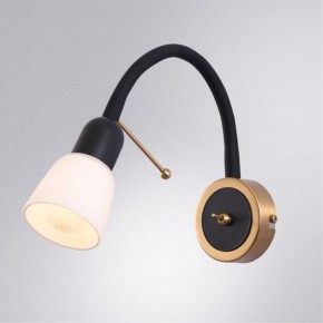 Бра Arte Lamp Lettura A7009AP-1BK в Чайковском - chaykovskiy.mebel24.online | фото 2