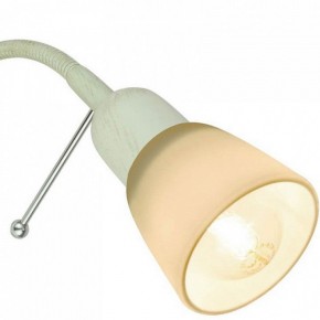 Бра Arte Lamp Lettura A7009AP-1WG в Чайковском - chaykovskiy.mebel24.online | фото 2