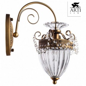 Бра Arte Lamp Schelenberg A4410AP-1SR в Чайковском - chaykovskiy.mebel24.online | фото 2