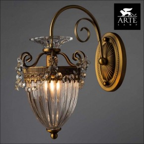 Бра Arte Lamp Schelenberg A4410AP-1SR в Чайковском - chaykovskiy.mebel24.online | фото 3