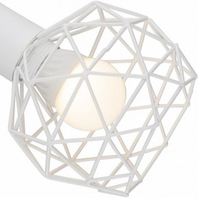 Бра Arte Lamp Sospiro A6141AP-1WH в Чайковском - chaykovskiy.mebel24.online | фото 2