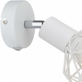 Бра Arte Lamp Sospiro A6141AP-1WH в Чайковском - chaykovskiy.mebel24.online | фото 3