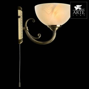 Бра Arte Lamp Windsor A3777AP-1AB в Чайковском - chaykovskiy.mebel24.online | фото 3