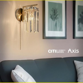 Бра Citilux AXIS CL313413 в Чайковском - chaykovskiy.mebel24.online | фото 11