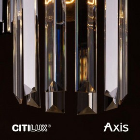 Бра Citilux AXIS CL313413 в Чайковском - chaykovskiy.mebel24.online | фото 14