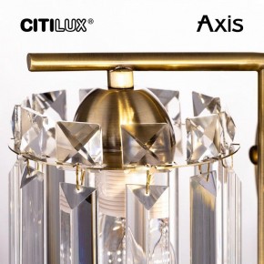 Бра Citilux AXIS CL313413 в Чайковском - chaykovskiy.mebel24.online | фото 15