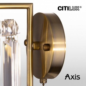 Бра Citilux AXIS CL313413 в Чайковском - chaykovskiy.mebel24.online | фото 16
