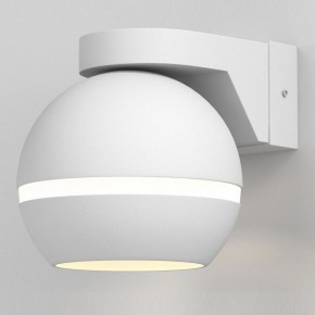 Бра Elektrostandard Cosmo a061046 в Чайковском - chaykovskiy.mebel24.online | фото