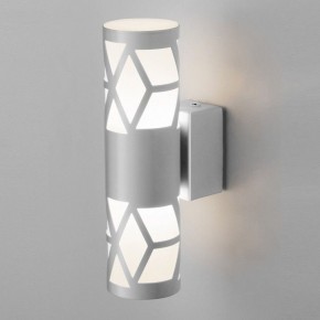 Бра Elektrostandard Fanc a051740 в Чайковском - chaykovskiy.mebel24.online | фото