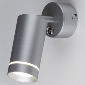 Бра Elektrostandard Glory MRL LED 1005 в Чайковском - chaykovskiy.mebel24.online | фото