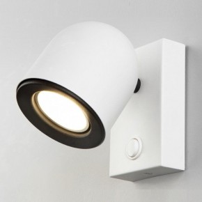 Бра Elektrostandard Ogma a047855 в Чайковском - chaykovskiy.mebel24.online | фото