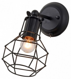 Бра Escada Boston 1129/1A (Black) в Чайковском - chaykovskiy.mebel24.online | фото