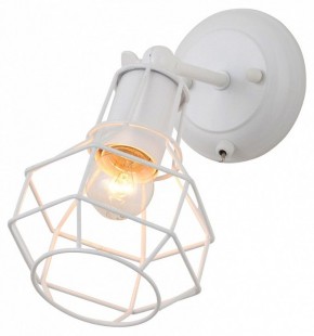 Бра Escada Boston 1129/1A (White) в Чайковском - chaykovskiy.mebel24.online | фото
