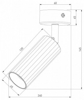 Бра Eurosvet Arris 20098/1 LED черный в Чайковском - chaykovskiy.mebel24.online | фото 3