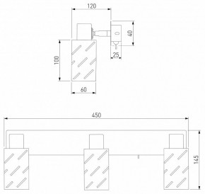 Бра Eurosvet Fente 20090/3 белый/хром в Чайковском - chaykovskiy.mebel24.online | фото 5