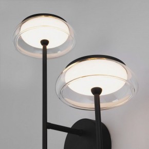 Бра Eurosvet Fungo 50388/2 LED черный в Чайковском - chaykovskiy.mebel24.online | фото 6