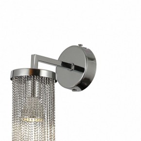 Бра Favourite Misterio 2848-1W в Чайковском - chaykovskiy.mebel24.online | фото 2