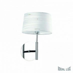 Бра Ideal Lux Isa ISA AP1 в Чайковском - chaykovskiy.mebel24.online | фото