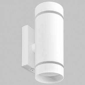Бра Imex ARTA LED IL.0005.1602 WH в Чайковском - chaykovskiy.mebel24.online | фото