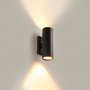 Бра Imex SIMPLE IL.0005.5200 в Чайковском - chaykovskiy.mebel24.online | фото 2