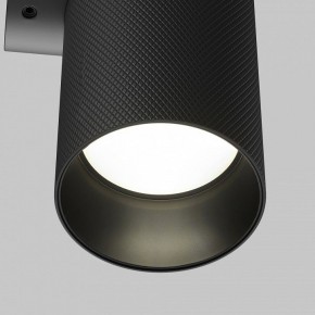 Бра Maytoni Artisan C080WL-02-GU10-B в Чайковском - chaykovskiy.mebel24.online | фото 6